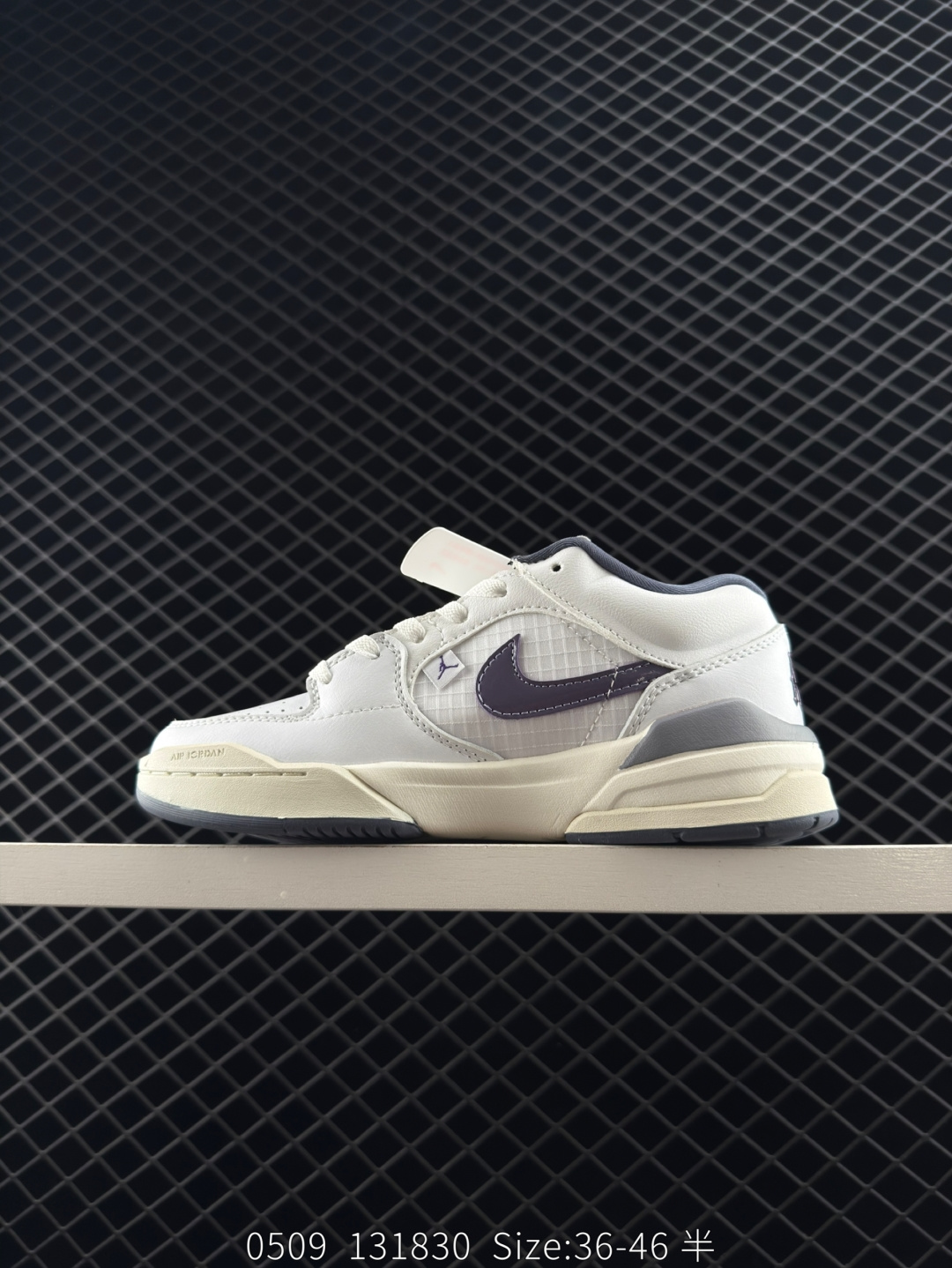 Air Jordan Stadium 90 Stadium